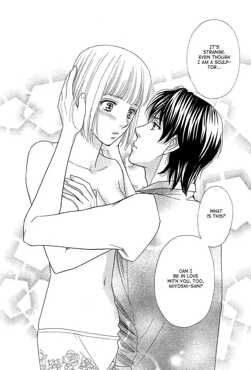 Venus ni Arazu Chapter 3 34